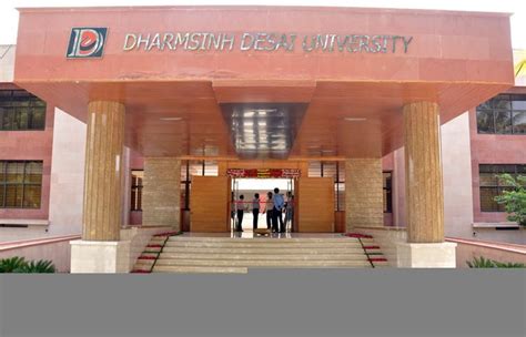 Dharmsinh Desai University Admission Form - Admissionforms.net