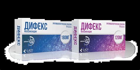 Lady healthcare | Дифекс