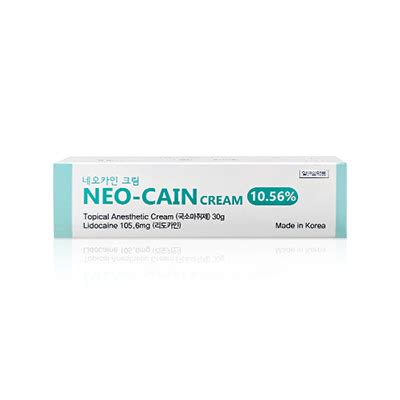 Neo-Cain 10.56% 30g - Aesthetics-Shop