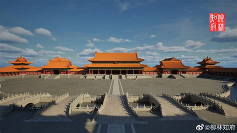 Chinese Ming Dynasty Forbidden City D Restoration Forbidden