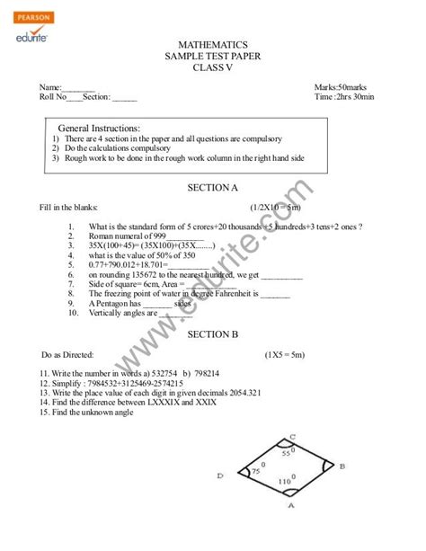 Class 5 Cbse Maths Sample Paper Model 1