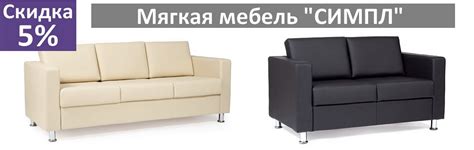Офисная мебель в Санкт-Петербурге - СПЛИТ