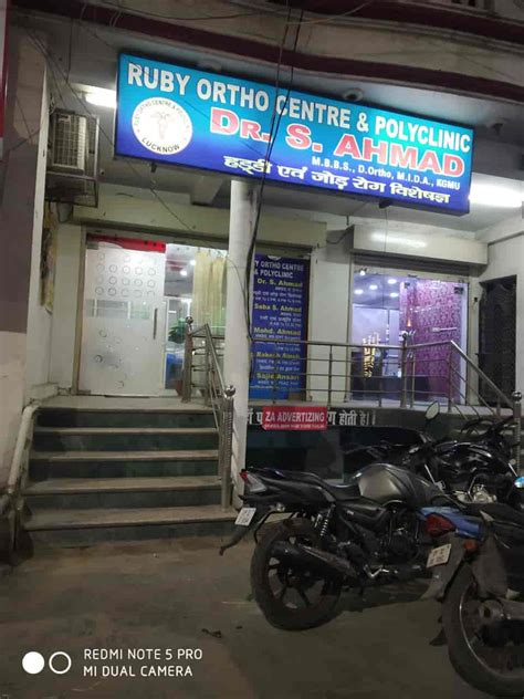 Ruby Ortho Centre And Polyclinic In Khadra Lucknow Best Orthopaedic