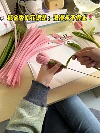 Pieces Chenille Stems Twist Stick Diy Flower Bouquet Material