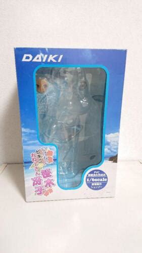 Daiki Naughty Bikini Lady Saeko Sasaki Ikenai Bikini No Oneesan PVC Figure EBay