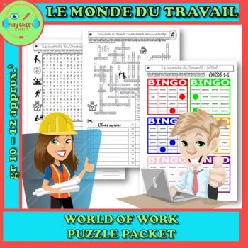 Jobs FRENCH FSL les métiers et le monde du travail PUZZLE PACKET