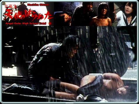 Machiko Ohtani Nude Pics Page