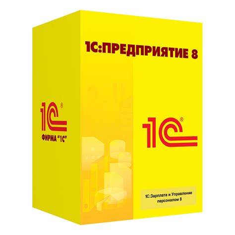 1С:Зарплата и управление персоналом 8 КОРП - IT Космос