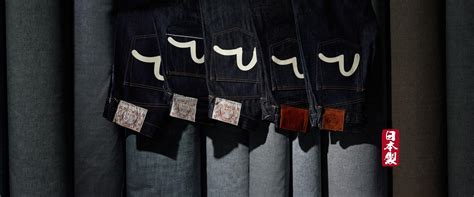 Evisu Official Site Iconic Japanese Denim Brand Designer Street Wear