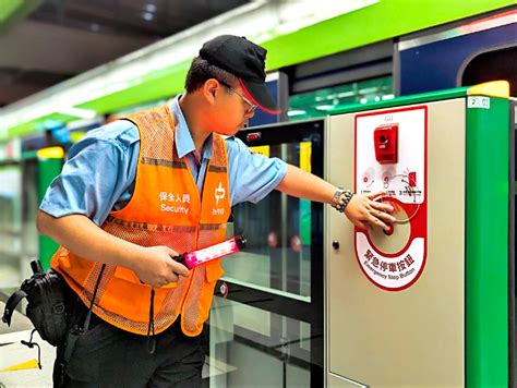 中捷月台緊急停車按鈕 全數啟用 生活 自由時報電子報