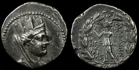 Ancient Resource: Ancient Phoenician coins for sale