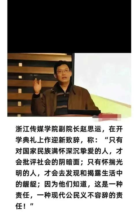 只有批評陰暗，國家才會進步！這才是真正的愛國行為！無腦粉蛆別以為無條件跪舔就是愛國，舔的是屎而讓壞人心安理得，那不叫愛國，那是礙國，阻礙國家的進步