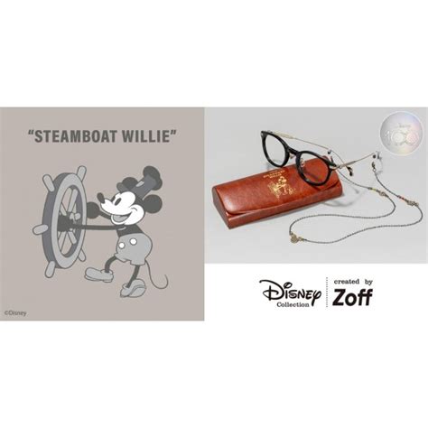 ディズニー創立100周年限定コレクション 第1弾。 ヴィンテージ感あふれる”steamboat Willie” シリーズが登場！ ミッキー