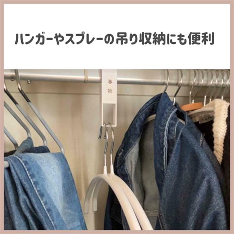 【セリア】100均マニア完全に出遅れた泣 こんな多才な商品もっと早く買うべきだった。【100均】（akaneko715） エキスパート