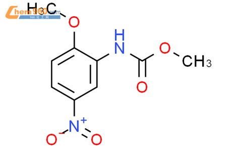 methyl N 2 methoxy 5 nitrophenyl carbamateCAS号63379 21 5 960化工网