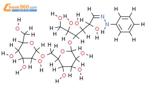 68067 46 9 Phenylosazone Betabeta D Galactopyranosyl 1 6 Beta D