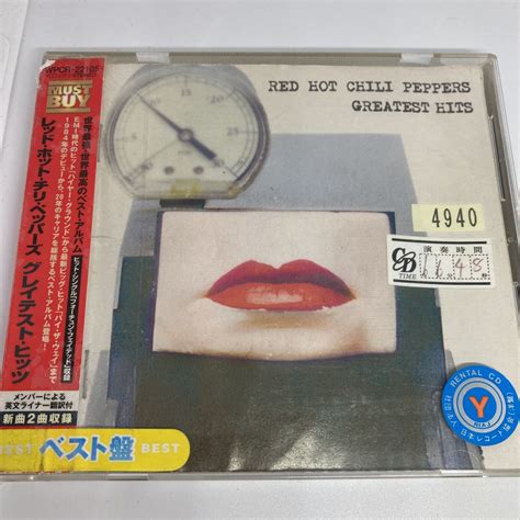 Red Hot Chili Peppers Greatest Hits Cd Red Hot Chili Peppers The