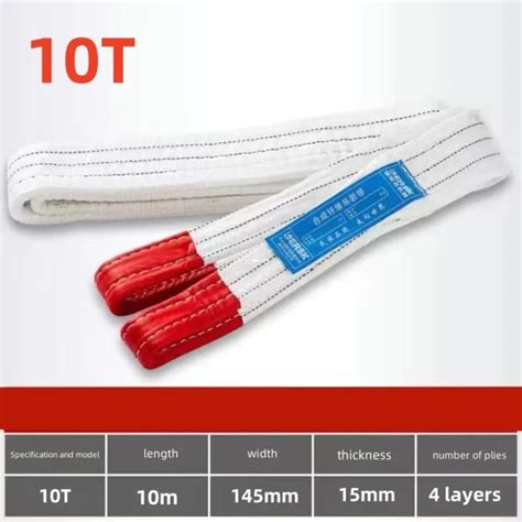 T T Polyester Webbing Sling Lifting Belt Layer Thickened Flat