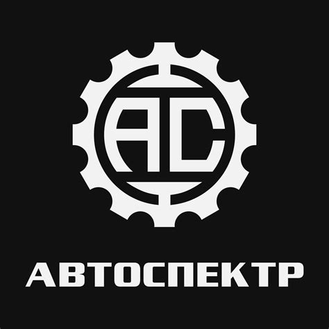 Ремкомплект Трапеции Дворников 2110 (набор Пластм. Втулок) Сызрань ...