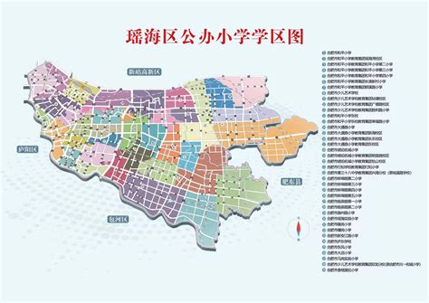 【招生范围】2023年瑶海区中、小学招生学区图 瑶海区人民政府