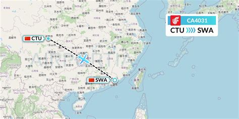 Ca Flight Status Air China Chengdu To Jieyang Cca