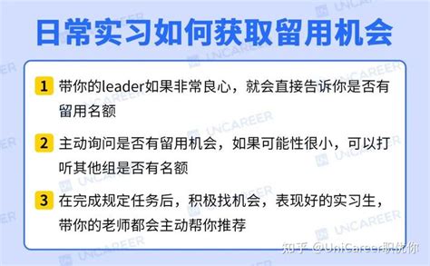 中金中信22年真实求职现状 头部卡学历 尾部卡性别 知乎