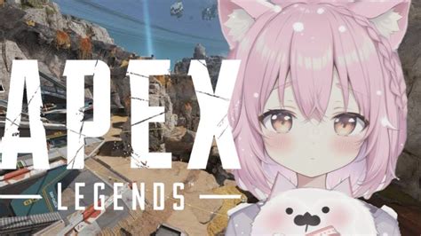 【apex参加型】誰でも参加大歓迎 カジュアルapex練習会【新人vtuber】 Youtube