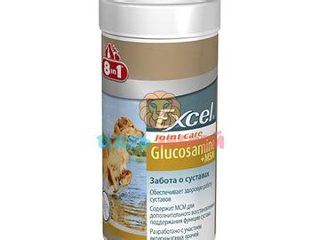 8in1 (8в1) - Excel Glucosamine, Эксель Глюкозамин +MSM для собак, 55 ...