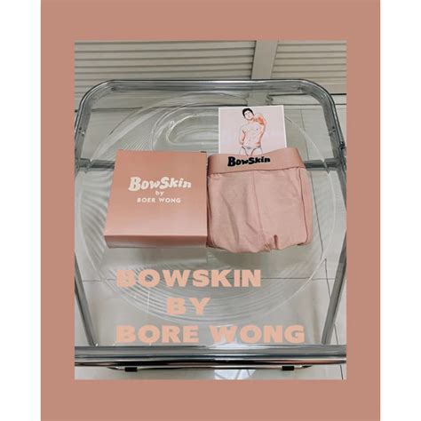 Bowskin Nude Peach Tanga Brief Bowskin