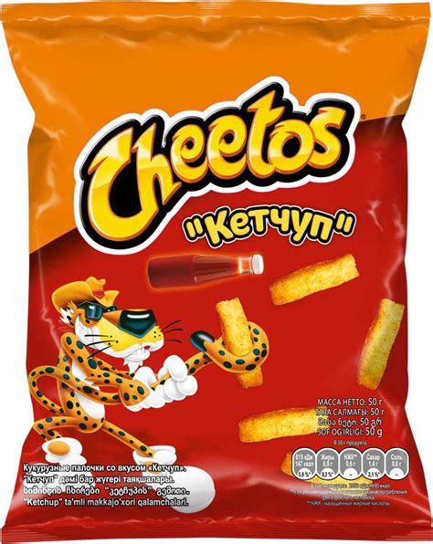 Снеки кукурузные CHEETOS Кетчуп, 50г -10 шт. - купить с доставкой по ...