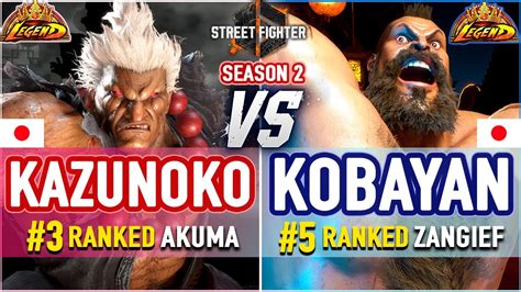 Sf Kazunoko Ranked Akuma Vs Kobayan Ranked Zangief Sf