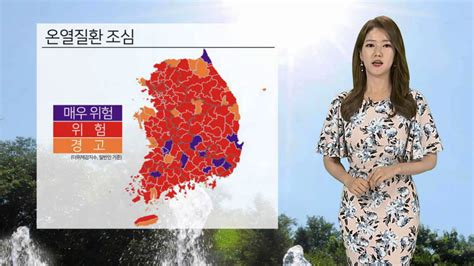 날씨 주말 내내 폭염 낮 서울 33도자외선 주의 연합뉴스