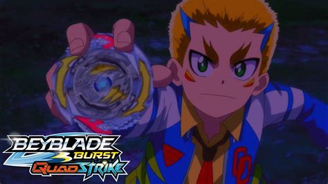 Dante Koryu Returns Beyblade Burst Quadstrike Episode Youtube