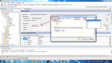 การสร้างแผนที่ Map จากฐานข้อมูล Spatial Database และการนำเสนอขึ้นบนเว็บเพจ