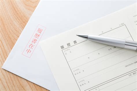 看護師の定年は何歳？定年後の看護師に適した働き方や再就職の注意点まとめ Nspace Career（ナースペース キャリア） 訪問看護