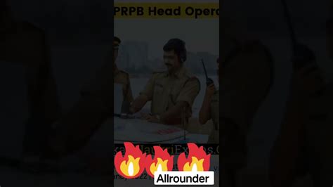 Up Police Operator Status YouTube