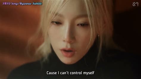 Taeyeon Can T Control Myself MV Myanmar Sub YouTube