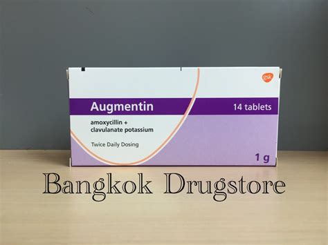 Augmentin 1 G Box Of 10 Tablets