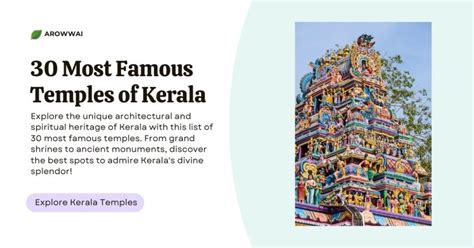 30 Most Famous Temples of Kerala - Pujasthan