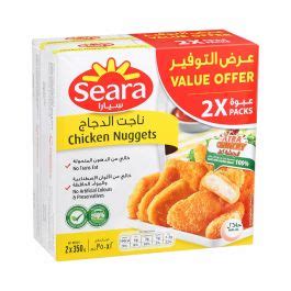 Seara Chicken Nuggets Grandiose Ae