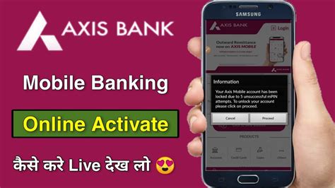 How To Activate Axis Bank Mobile Banking Online Axis Bank Mobile App