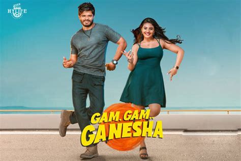 Gam Gam Ganesha Telugu Movie Review Anand Deverakonda