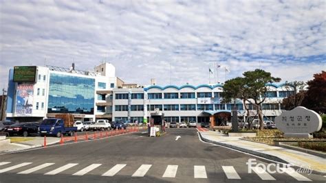 의성군 대구 군 공항 이전 주변지역 지원계획 주민공청회 개최 포커스데일리