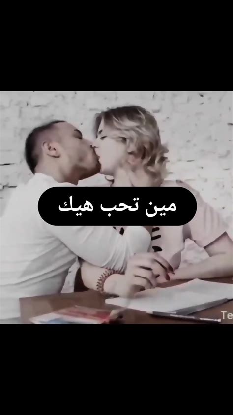 Beautiful Blonde Source