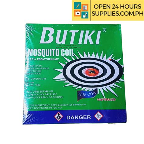 Katol (Butiki) Mosquito Coil 10 pcs - Supplies 24/7 Delivery