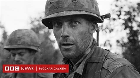 Падение Сайгона: семь причин, по которым США проиграли войну во ...