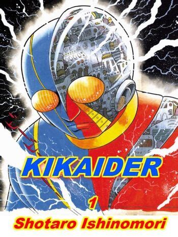 Kikaider Manga | Anime-Planet