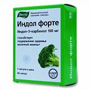 Индол Форте - инструкция по применению, описание, отзывы пациентов и ...