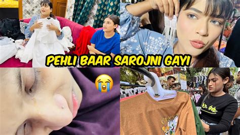 My First Sarojini Shopping Anu Ki Ladai Ho Gyi Mahjabeen Ali Vlogs