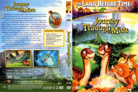 The Land Before Time 4 DVD Cover